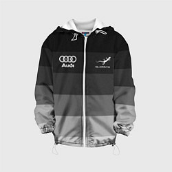 Детская куртка Audi, Ауди Серый градиент