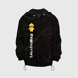 Куртка с капюшоном детская LALAFANFAN - ЖЕЛТАЯ - Разводы, цвет: 3D-черный