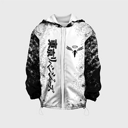 Куртка с капюшоном детская Токийские мстители Tokyo Revengers logo, цвет: 3D-белый