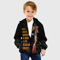 Куртка с капюшоном детская Автомат ППШ оружие Великой Победы, цвет: 3D-черный — фото 2