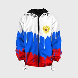 Детская куртка Флаг герб russia