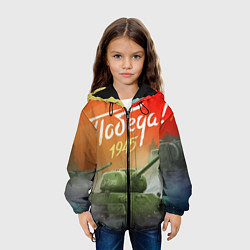 Куртка с капюшоном детская ДЕНЬ ПОБЕДЫ!, цвет: 3D-черный — фото 2