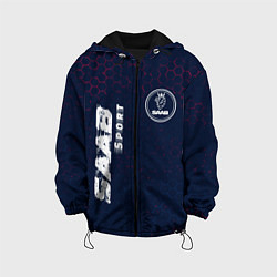 Детская куртка СААБ SAAB Sport Графика