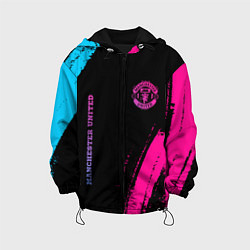 Детская куртка Manchester United Neon Gradient