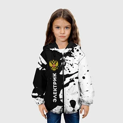 Куртка с капюшоном детская Электрик из России и Герб Российской Федерации, цвет: 3D-черный — фото 2