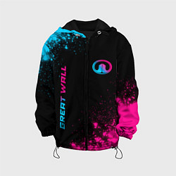 Куртка с капюшоном детская Great Wall Neon Gradient, цвет: 3D-черный