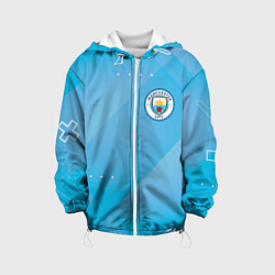 Куртка с капюшоном детская Manchester city Голубая абстракция, цвет: 3D-белый
