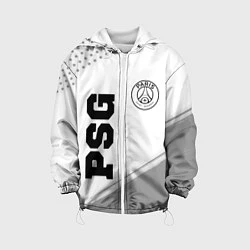 Куртка с капюшоном детская PSG sport на светлом фоне: символ и надпись вертик, цвет: 3D-белый