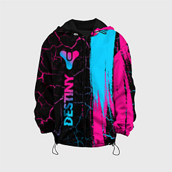 Куртка с капюшоном детская Destiny - neon gradient: по-вертикали, цвет: 3D-черный