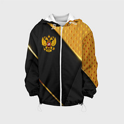 Детская куртка Герб России на черном фоне с золотыми вставками