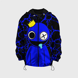 Куртка с капюшоном детская Радужные друзья - персонаж Синий, цвет: 3D-черный