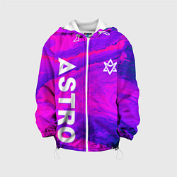 Куртка с капюшоном детская Astro neon grunge, цвет: 3D-белый