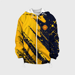 Куртка с капюшоном детская ФК Манчестер Юнайтед эмблема, цвет: 3D-белый