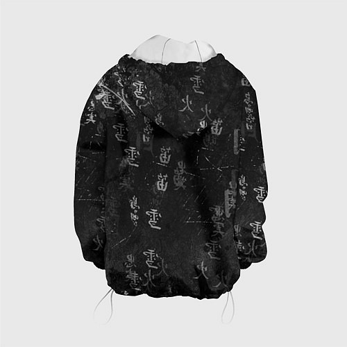Детская куртка White dragon - grunge / 3D-Белый – фото 2