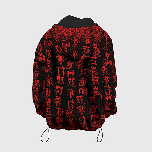 Детская куртка Дракон и катана - иероглифы / 3D-Черный – фото 2