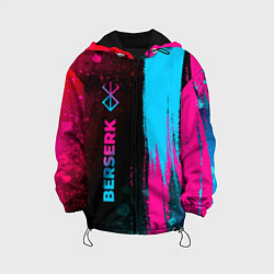 Куртка с капюшоном детская Berserk - neon gradient: по-вертикали, цвет: 3D-черный