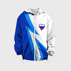 Куртка с капюшоном детская Флаг России в сердечке - синий, цвет: 3D-белый