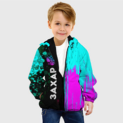 Куртка с капюшоном детская Захар и неоновый герб России по-вертикали, цвет: 3D-черный — фото 2