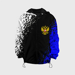 Куртка с капюшоном детская Герб РФ краски текстура, цвет: 3D-черный