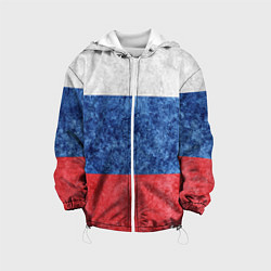 Детская куртка Флаг России разноцветный