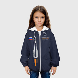 Куртка с капюшоном детская Космопорт базовый 01, цвет: 3D-белый — фото 2