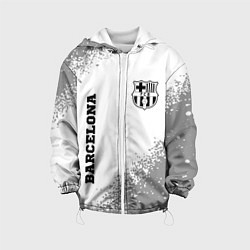Куртка с капюшоном детская Barcelona sport на светлом фоне вертикально, цвет: 3D-белый