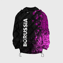 Куртка с капюшоном детская Borussia pro football по-вертикали, цвет: 3D-черный