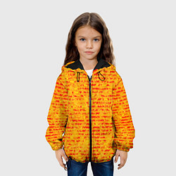 Куртка с капюшоном детская Яркий красно-жёлтый абстарктный полосатый, цвет: 3D-черный — фото 2