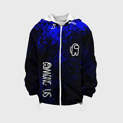 Детская куртка Among us краски синий