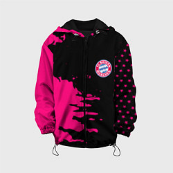 Детская куртка Бавария Мюнхен краски