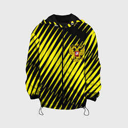 Детская куртка Герб РФ абстракция