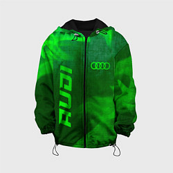 Детская куртка Audi - green gradient вертикально