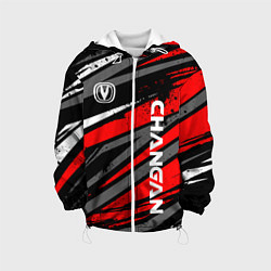 Детская куртка Changan - Red sport