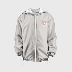 Детская куртка Вязью Татьяна - красная надпись