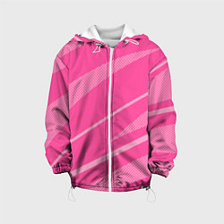 Детская куртка Розовый однотонный абстракция с полосой