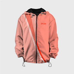 Детская куртка Sport персиковый с полосой