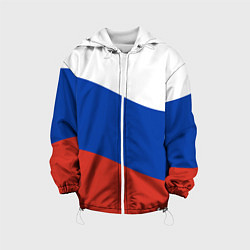 Детская куртка Флаг России волной
