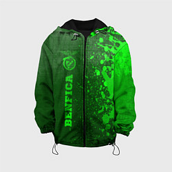 Детская куртка Benfica - green gradient по-вертикали