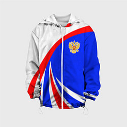 Детская куртка Герб России - цвета флага