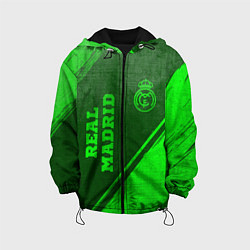 Куртка с капюшоном детская Real Madrid - green gradient вертикально, цвет: 3D-черный