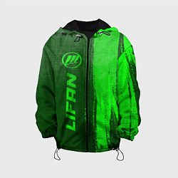 Куртка с капюшоном детская Lifan - green gradient по-вертикали, цвет: 3D-черный