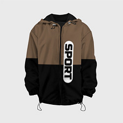 Детская куртка Sport чёрно-коричневый с белым