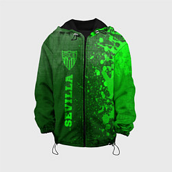 Куртка с капюшоном детская Sevilla - green gradient по-вертикали, цвет: 3D-черный