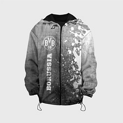 Детская куртка Borussia - grey gradient по-вертикали