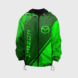 Детская куртка Mazda - green gradient вертикально