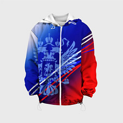 Детская куртка Герб России и градиент бело-сине-красный