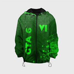 Куртка с капюшоном детская GTA 6 - green gradient вертикально, цвет: 3D-черный