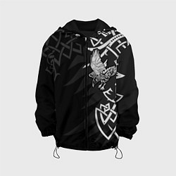 Детская куртка Верные спутники Одина