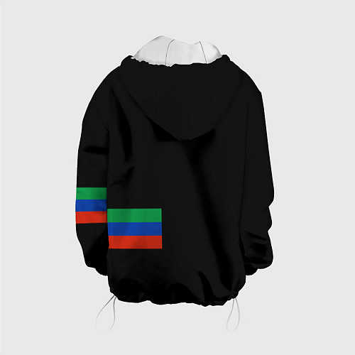 Детская куртка Dagestan republic / 3D-Белый – фото 2