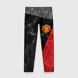 Детские легинсы FC Manchester United: Abstract